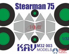 KAV M32 003 Окрасочная маска на Stearman 75 Kaydet (ICM 32050)