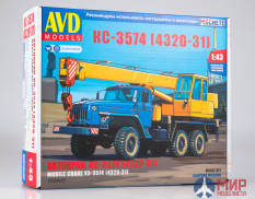 1453AVD AVD Models 1/43 Сборная модель Автокран КС-3574 (4320-31)