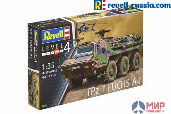 03256 Revell БТР TPz 1 Fuchs A4  (1:35)