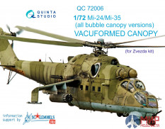 QC72006 Quinta Studio Набор остекления для модели Ми-24/35 (с выпуклыми фонарями)