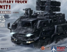 MMS-010 Meng Model The Wandering Earth Military Truck CN171