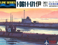 49433 Hasegawa 1:700 Подводная лодка SUBMARINE I-361/I-171