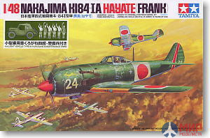 89756 Tamiya 1/48 Самолет Ki-84IA Hayate w/Kurogane