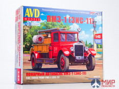 1574AVD AVD Models Сборная модель Пожарный автонасос ПМЗ-1 (ЗИС-11)