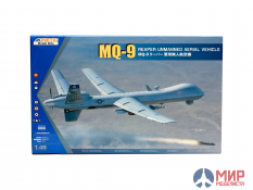 K48067 Kinetic 1/48 MQ-9 Reaper