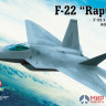 80210 Hobby Boss самолёт  F-22 "Raptor"  (1:72)