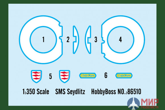 86510 Hobby Boss корабль  SMS Seydlitz  (1:350)