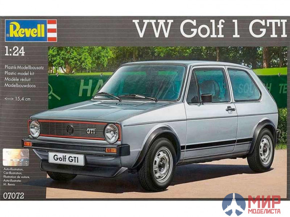 07072 Revell автомобиль  VW Golf 1 GTI  (1:24)