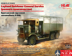 35602 ICM Leyland Retriever General Service (раннего производства)