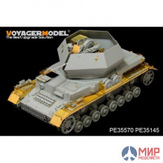 PE35570 Voyager Model WWII German FlakPanzer IV Ostwind