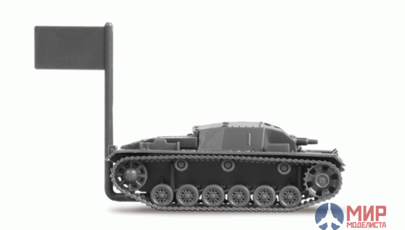 6155 Звезда 1/100 Немецкое штурмовое орудие Stug-III Ausf.B