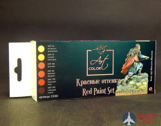 3320 Pacific88 Art color red paint set