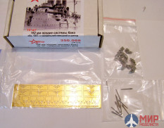 350.008 A-Rezin 1/35 152мм орудия системы Канэ обр.1907. с раздельной наводкой и щитами(10шт)