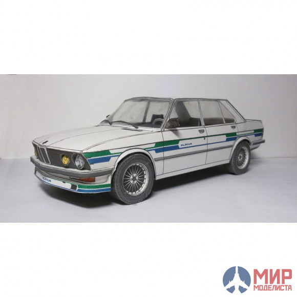 253 Бумажное моделирование Автомобиль BMW E28 1/25