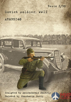 ARM35148 Armor35 1/35 Советский солдат 1941-1943