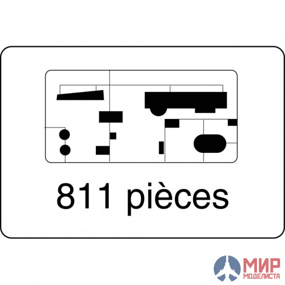 80896 Heller 1/50 Парусник CHEBEC