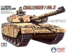 35154 Tamiya 1/35 Английский танк CHALLENGER 1 (Mk.3)  с 2 фигурами