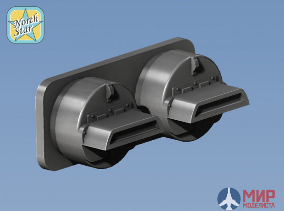NS72103 North Star Models 1/72 Set of 6 bl. masks for headlights