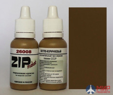 26008 ZIPmaket Краска модельная светло-коричневый