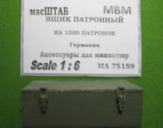 75159 масШТАБ 1/6 Ящик патронный 1500, Германия