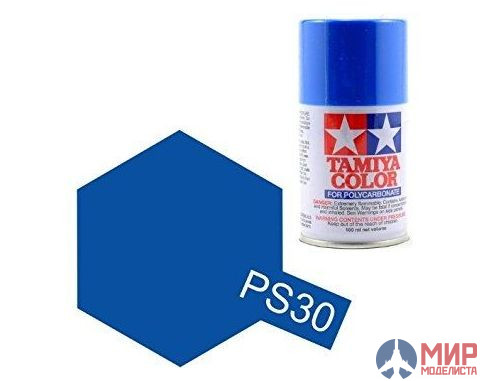 86016 Tamiya PS-16 Metallic Blue