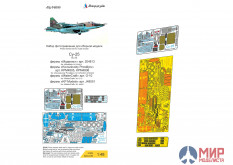 МД048030 Микродизайн 1/48 Су-25 (Моделист)