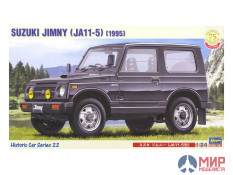 21122 Hasegawa 1/24 Автомобиль SUZUKI JIMNY (JA11-5)