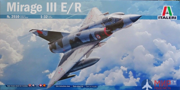 2510 Italeri самолёт MIRAGE III E/R  (1:32)