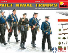 35094 MiniArt 1/35 Советская морская пехота (Специальное издание)
