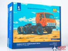 1412AVD AVD models Сборная модель КАМАЗ-54112 седельный тягач