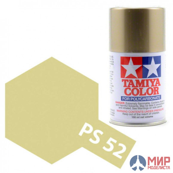 86052 Tamiya PS-52 Champagne Gold