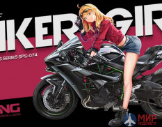 SPS-074 Meng Model 1/9 Biker Girl (Resin)