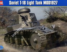 83873 Hobby Boss танк Soviet light tank T18 MOD1927  (1:35)