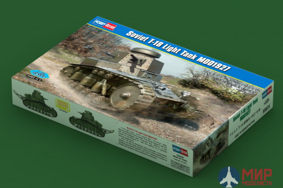 83873 Hobby Boss танк Soviet light tank T18 MOD1927  (1:35)