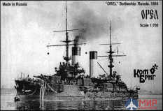 KB70105 Combrig 1/700 Орел Эскадренный броненосец 1904, Battleship Oryol, 1904