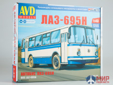 4029AVD AVD Models 1/43 Сборная модель ЛАЗ-695Н