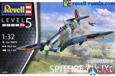 03927 Revell самолёт  Spitfire MK.IXc  (1:32)