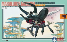 MM-003 Suyata MARVELOUS MUSEUM--MECHA ATLAS