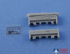 NS48065 North Star Models 1/48 Прицелы Soviet Gunsight PBP-1B