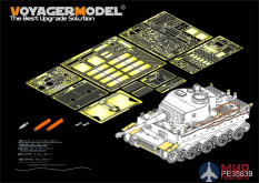 PE35839 Voyager model WWII German Tiger I Gruppe "Fehrmann"(For RFM 5005)