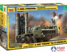 5068 Звезда 1/72 Российский зенитно-ракетный комплекс С-400 «Триумф»