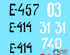 35022 Calibri 1/35 Декаль Su-85м/Su-100 Part II