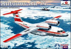 AMO1421 Amodel 1/144 Самолет Антонов Ан-74 Полярный