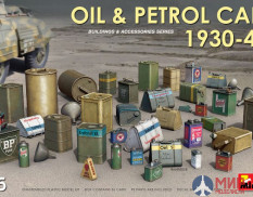 35595 MiniArt Канистры для масла и бензина 1930-40 гг.