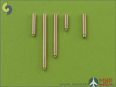 AM-48-023 Master P-38 Lightning late type armament 50 cal Brownings with cover. cool. jackets, 20mm