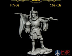 F-75-179 Altores Studio 1/24 EUROPEAN KNIGHT