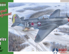 SH32011 SpecialHobby 1/32 Yakolev Yak-3