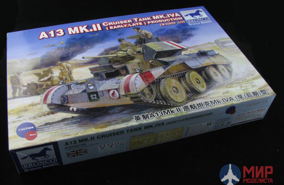 CB35029 Bronco Models 1/35 Танк A13 Mk.II Cruiser Tank Mk.IVA (Early/Late)