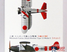 72123 Hasegawa 1/700 Набор японской палубной авиации (бипланы)