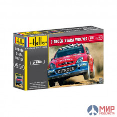 80114 Heller 1/43 Автомобиль Ситроен XSARA WRC 05